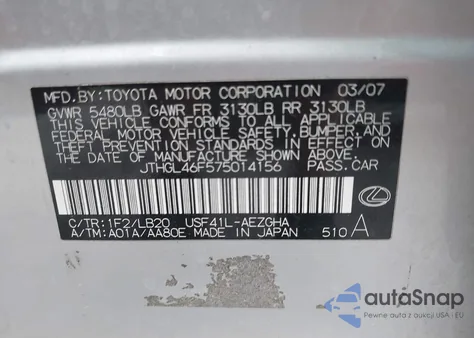 2007 Lexus Ls 460 L from USA, damaged, VIN JTHGL46F575014156